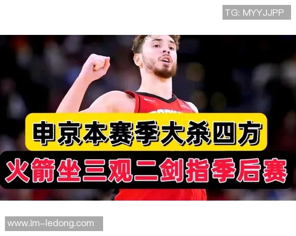 火龙焦点对决约基奇完胜申京或将增强乌度卡对谢泼德的信任